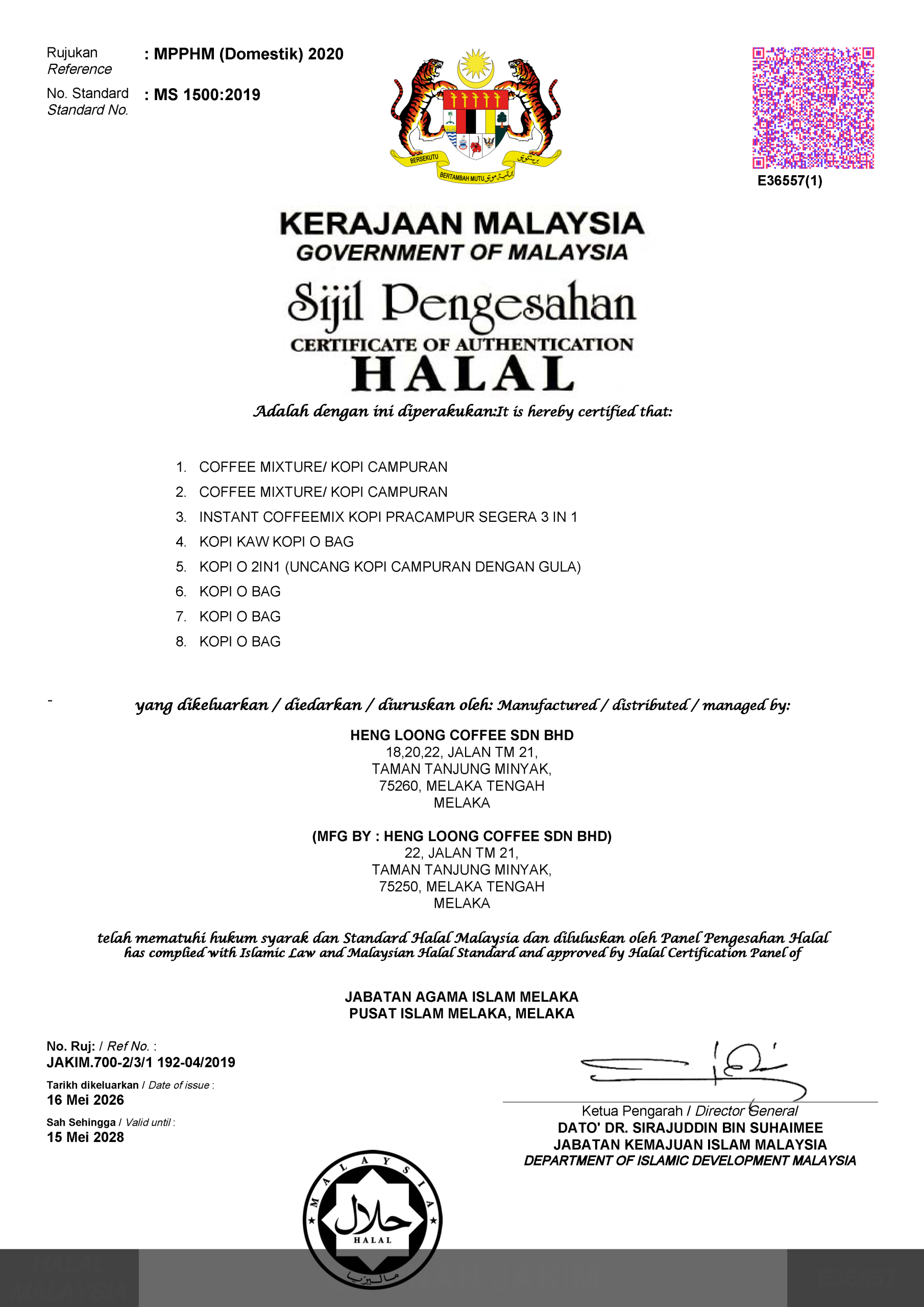 SIJIL HALAL HENG LOONG COFFEE SDN BHD